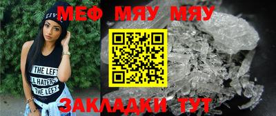 ешки Кимры