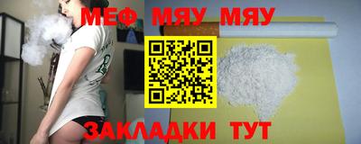каннабис Кинель