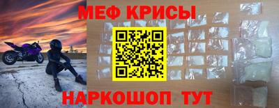 каннабис Кинель