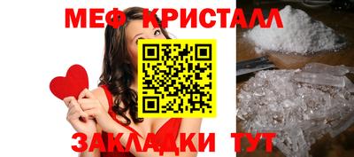 ешки Кимры