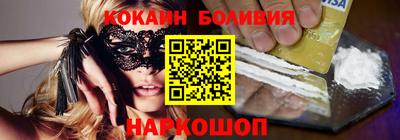 ешки Кимры