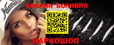 ешки Кимры
