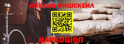 винт Кингисепп