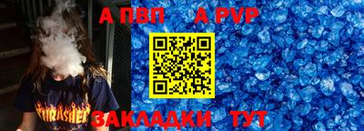 каннабис Кинель