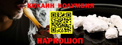 винт Кингисепп