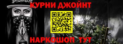 ешки Кимры
