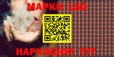 ешки Кимры