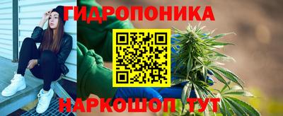 каннабис Кинель