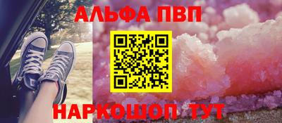 ешки Кимры
