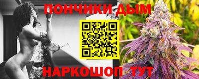 винт Кингисепп