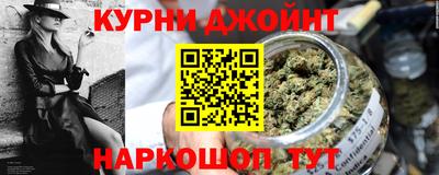 винт Кингисепп