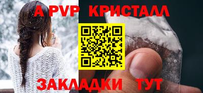 ешки Кимры