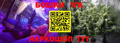 ешки Кимры