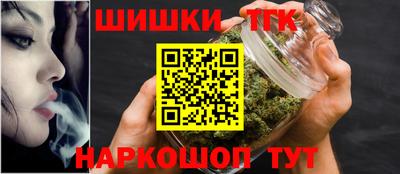 каннабис Кинель