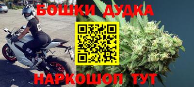 ешки Кимры