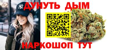 ешки Кимры