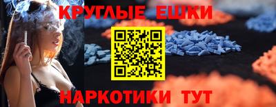 каннабис Кинель