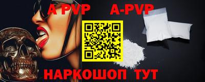 каннабис Кинель