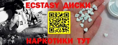 ешки Кимры