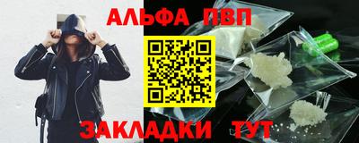 ешки Кимры