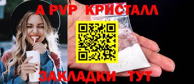 ешки Кимры