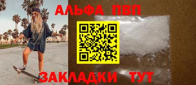 ешки Кимры