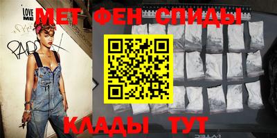 винт Кингисепп