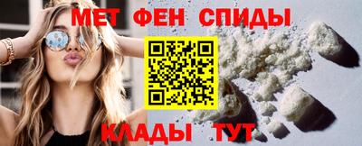 ешки Кимры