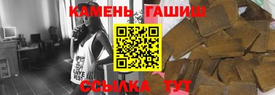 каннабис Кинель