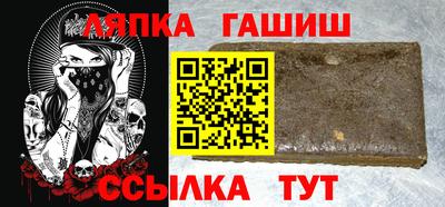 ешки Кимры