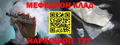 ешки Кимры
