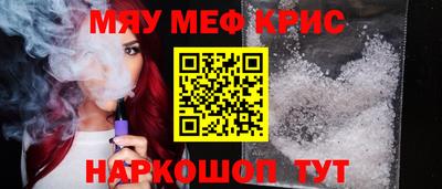 каннабис Кинель